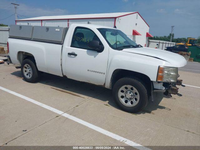  Salvage Chevrolet Silverado 1500