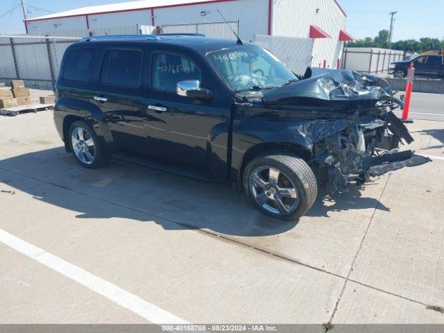  Salvage Chevrolet HHR