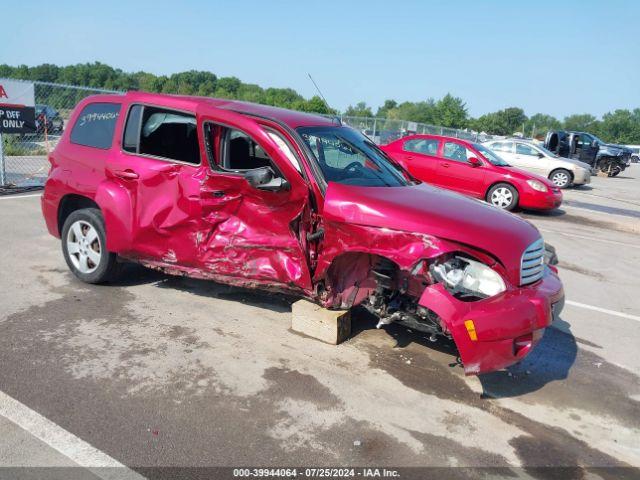  Salvage Chevrolet HHR