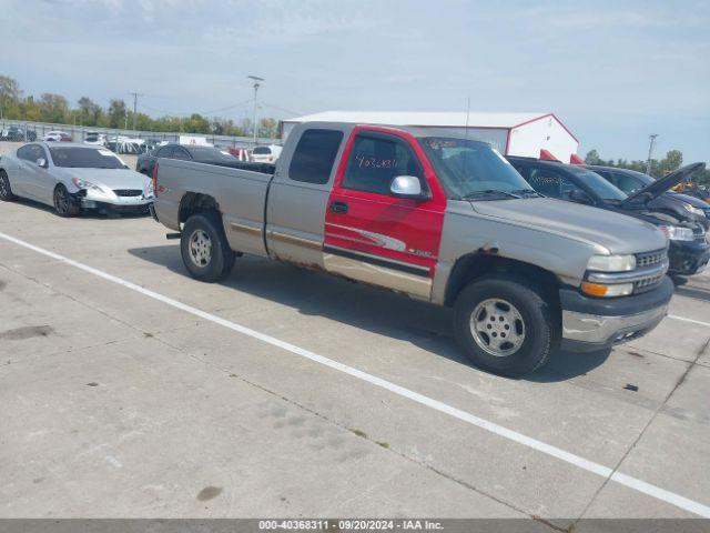  Salvage Chevrolet Silverado 1500