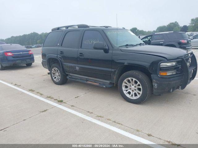  Salvage Chevrolet Tahoe