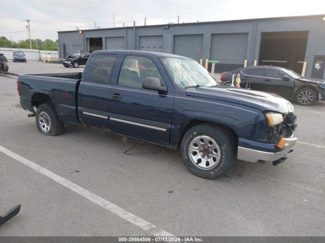  Salvage Chevrolet Silverado 1500