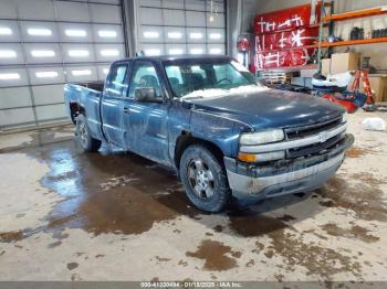  Salvage Chevrolet Silverado 1500