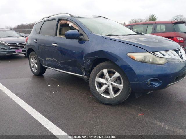  Salvage Nissan Murano