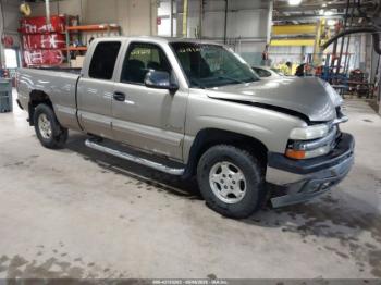  Salvage Chevrolet Silverado 1500