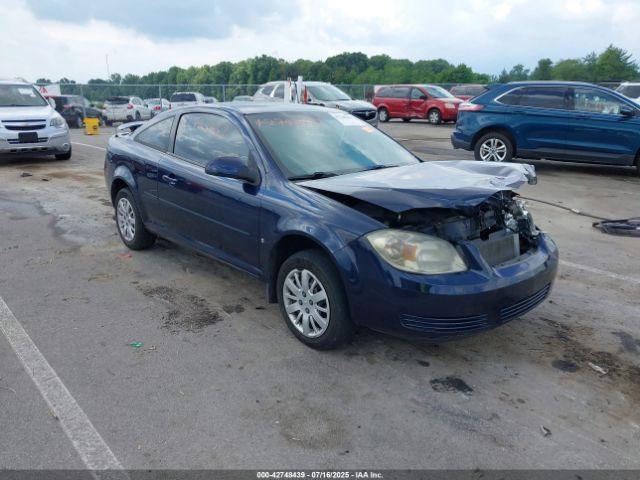  Salvage Chevrolet Cobalt