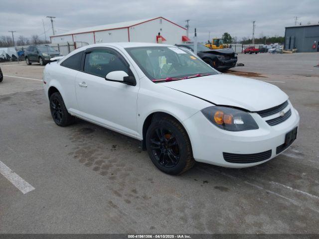  Salvage Chevrolet Cobalt
