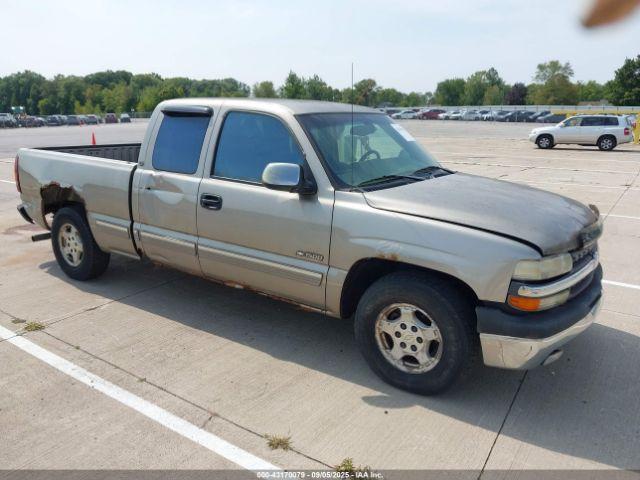  Salvage Chevrolet Silverado 1500
