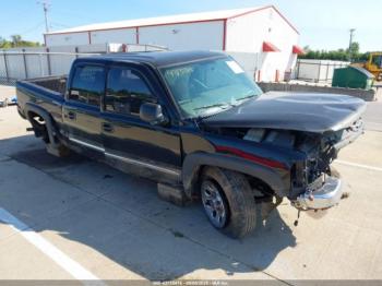  Salvage GMC Sierra 1500