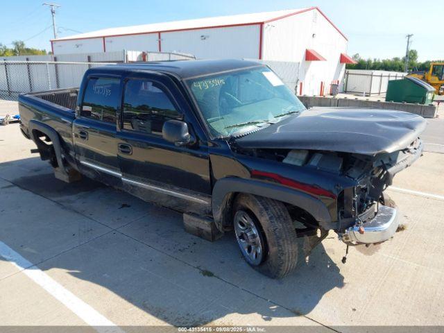  Salvage GMC Sierra 1500