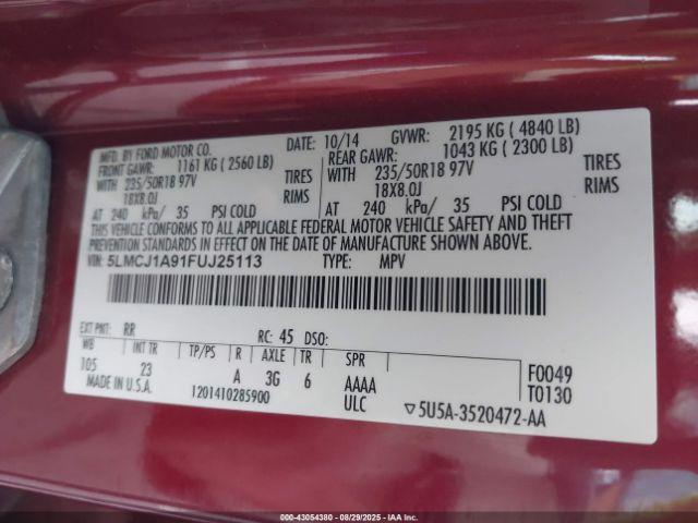 Lincoln MKC Image 11