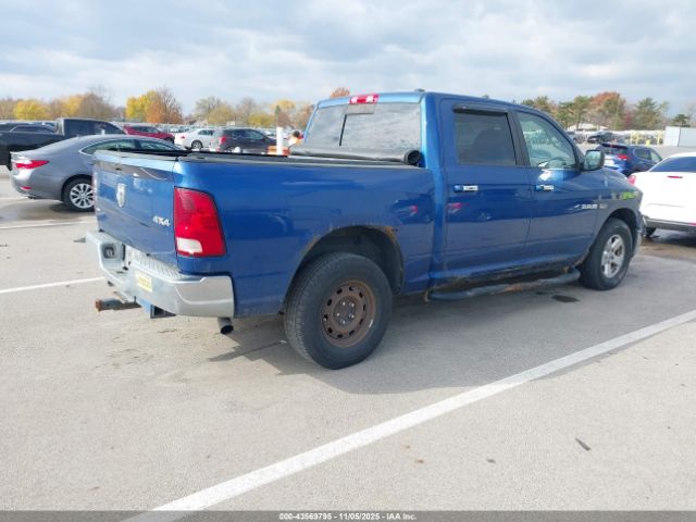 Dodge Ram 1500 Image 16