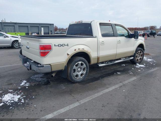 Ford F-150 Lariat Image 11