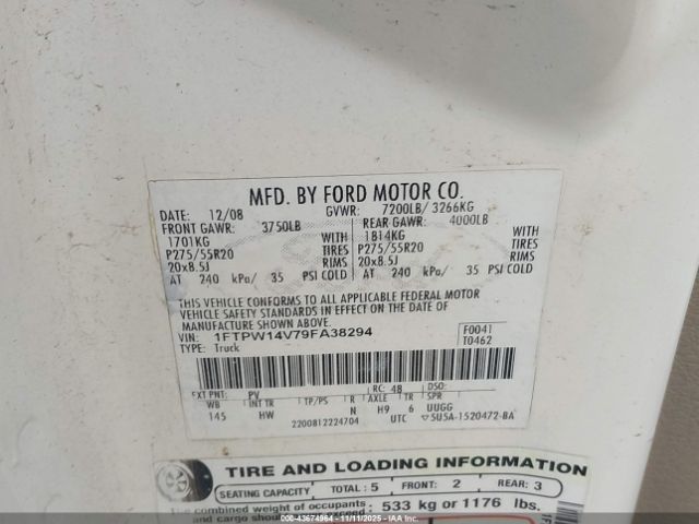 Ford F-150 Lariat Image 4